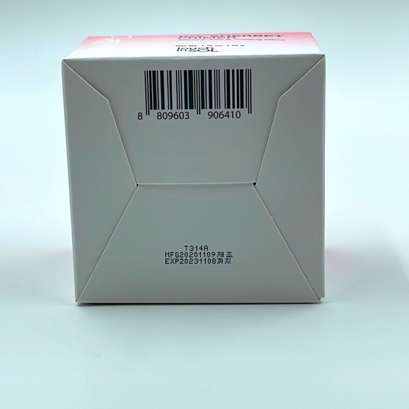 Touch in Sol Pretty Filter Icy Sherbet Primer (NWT) - Picture 7 of 7